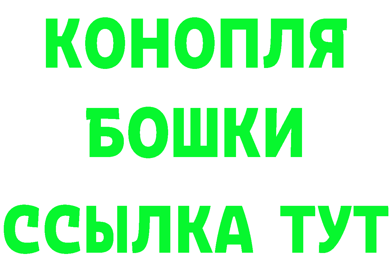 Где найти наркотики? маркетплейс Telegram Дальнереченск