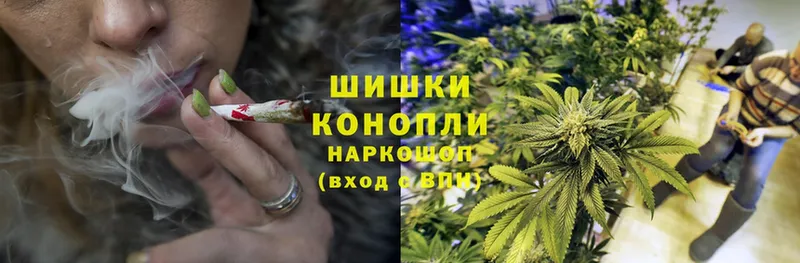 kraken сайт  Дальнереченск  Марихуана SATIVA & INDICA 